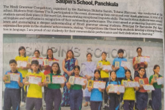 220425-Tribune